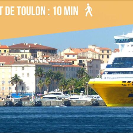 Short Time Suites Toulon Centre 4 Check-In Auto Экстерьер фото